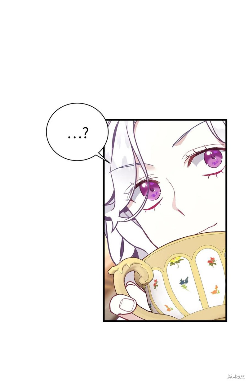 我是继母带女儿太可爱了漫画,第42话2图