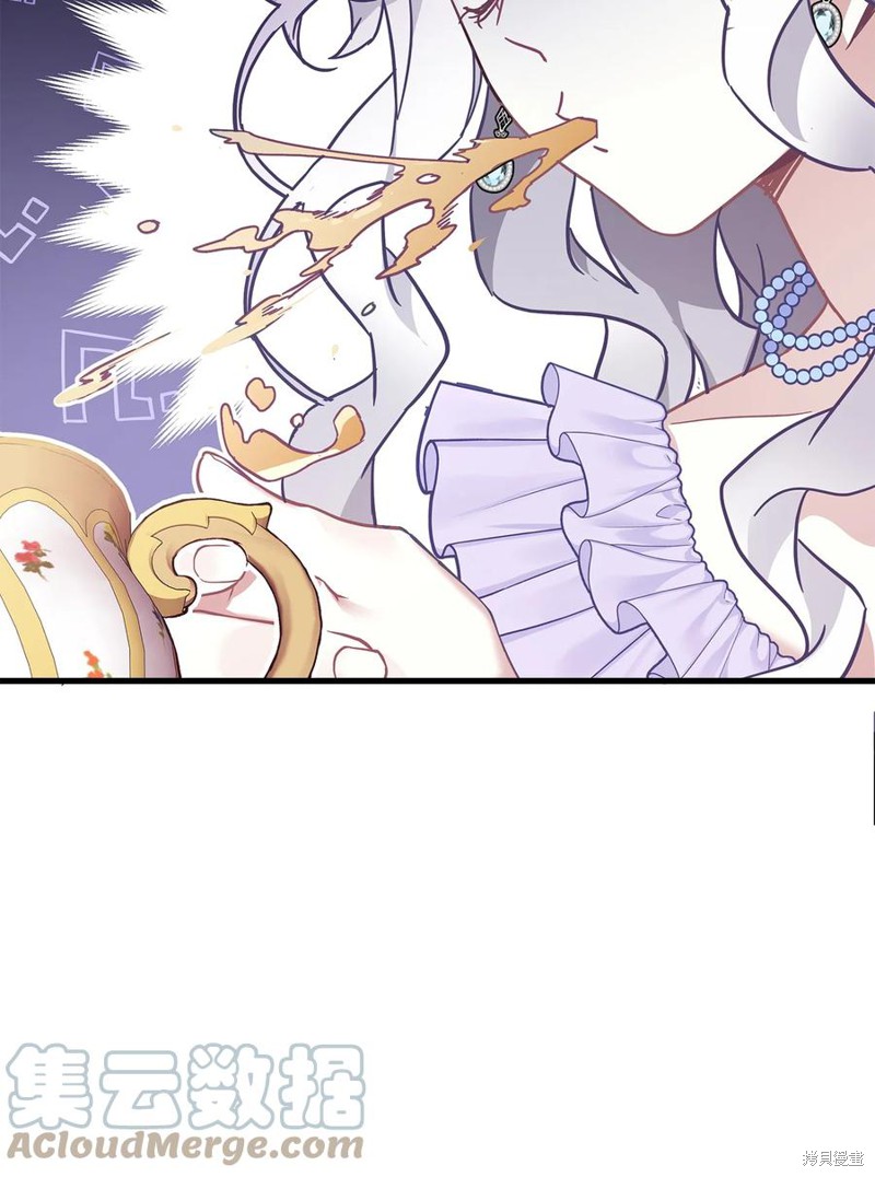 我是继母带女儿太可爱了漫画,第42话4图
