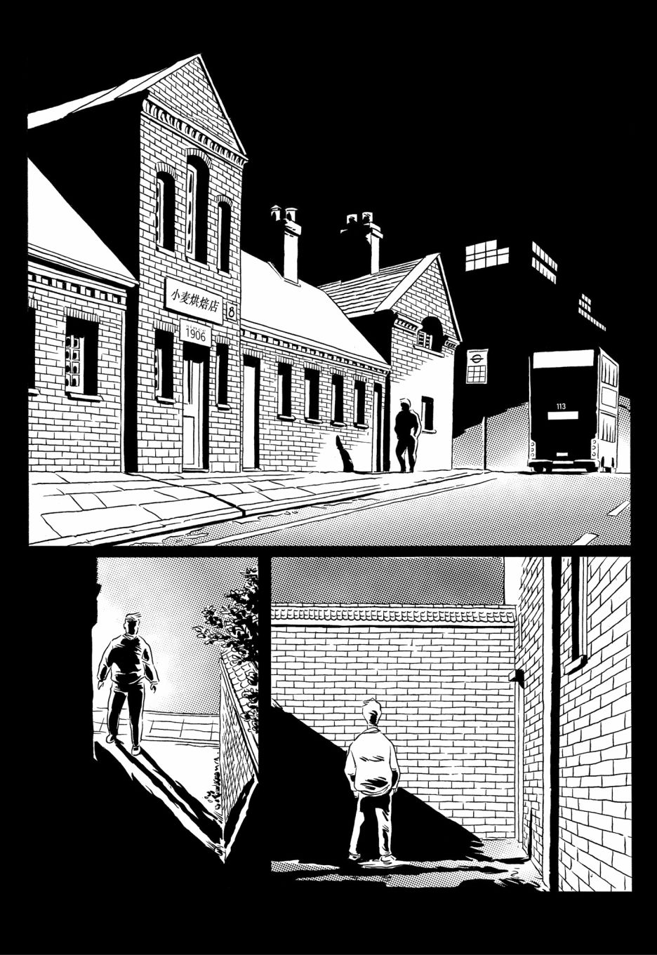 london伦敦城区漫画,第2话2图