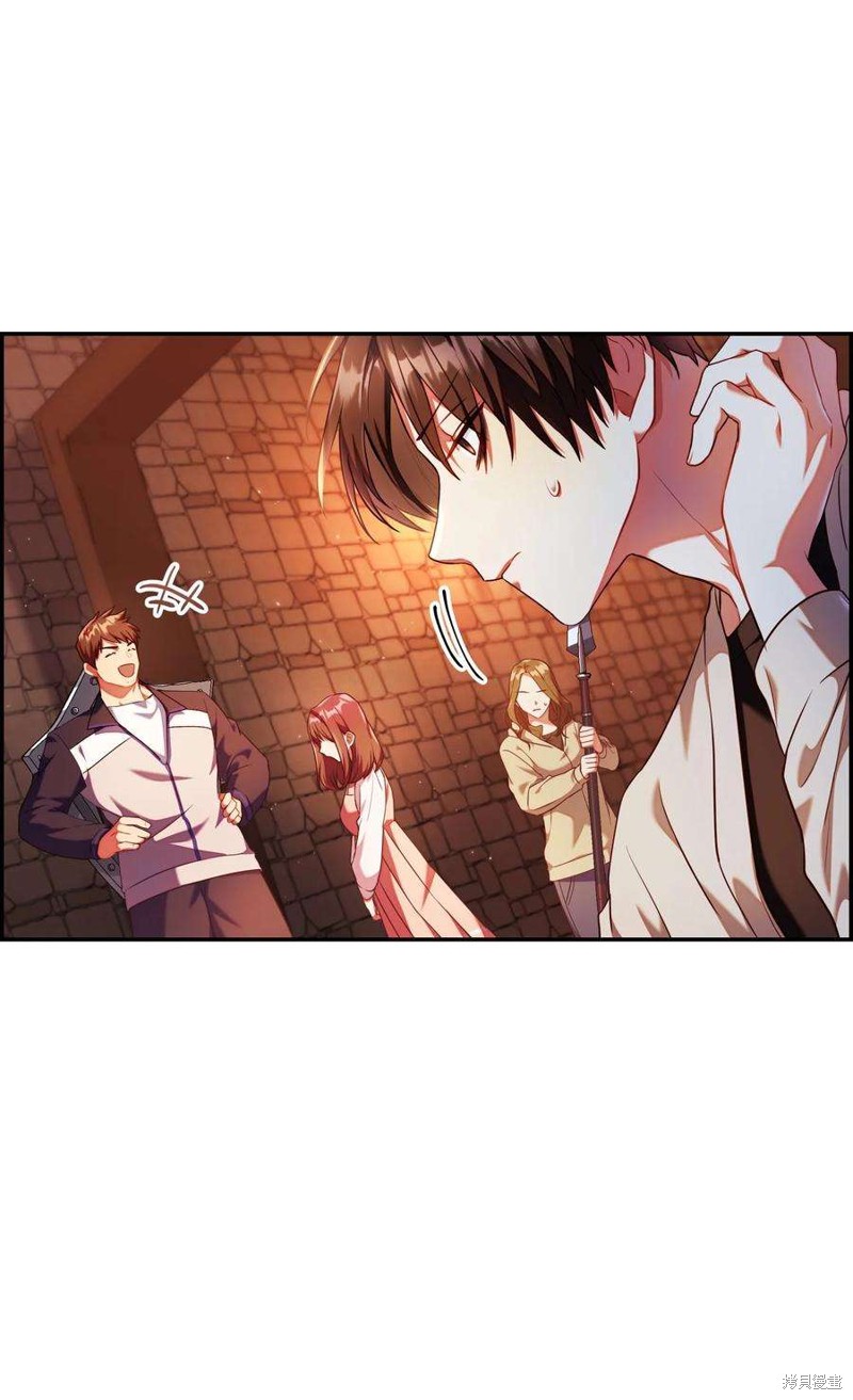 回归者使用说明书小说在线阅读漫画,第13话3图