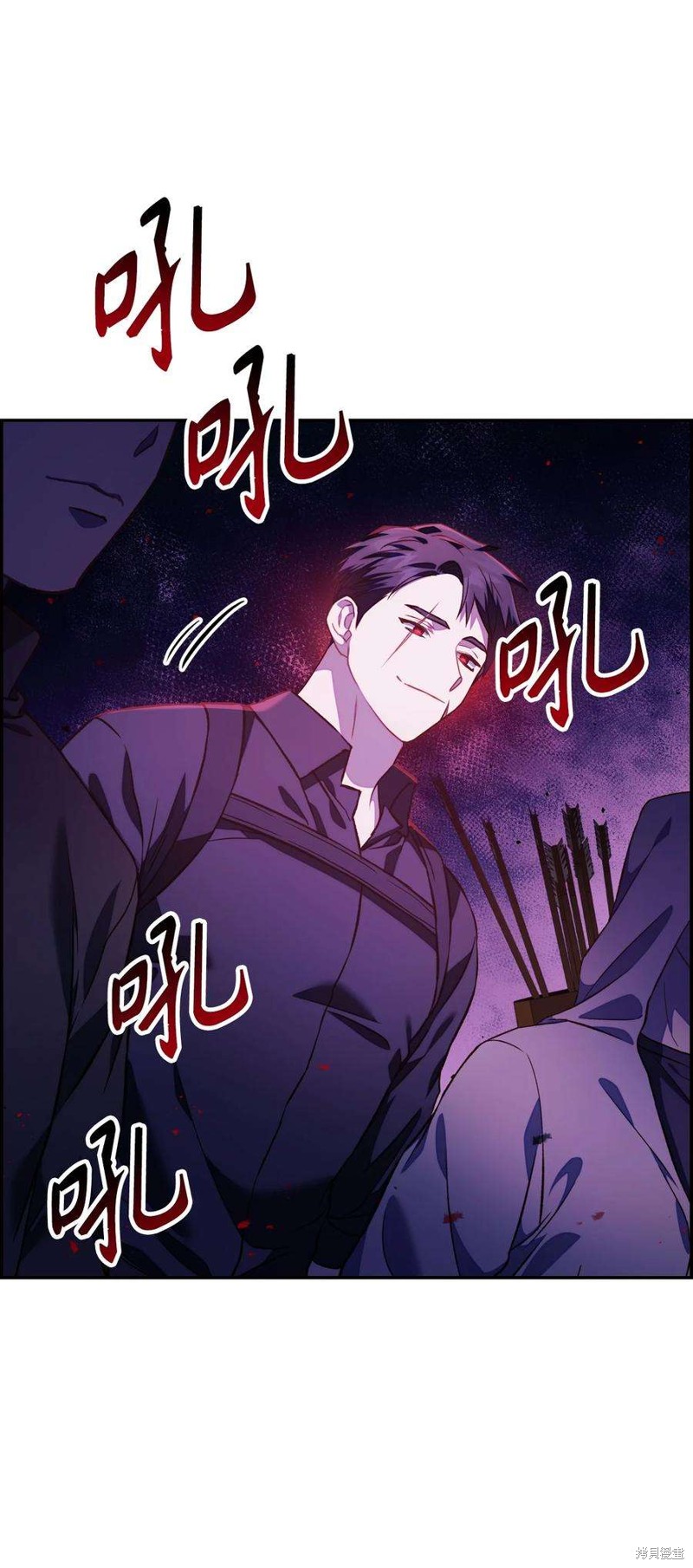 回归者使用说明书小说在线阅读漫画,第17话5图