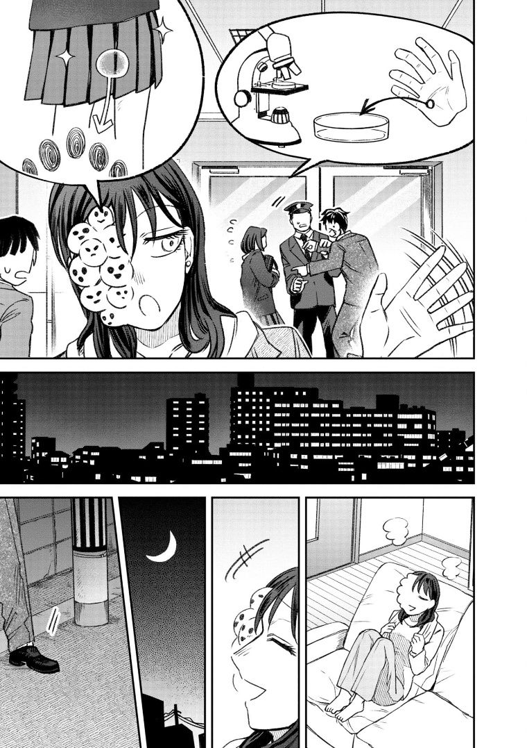 与面字有关的歇后语漫画,第69话5图