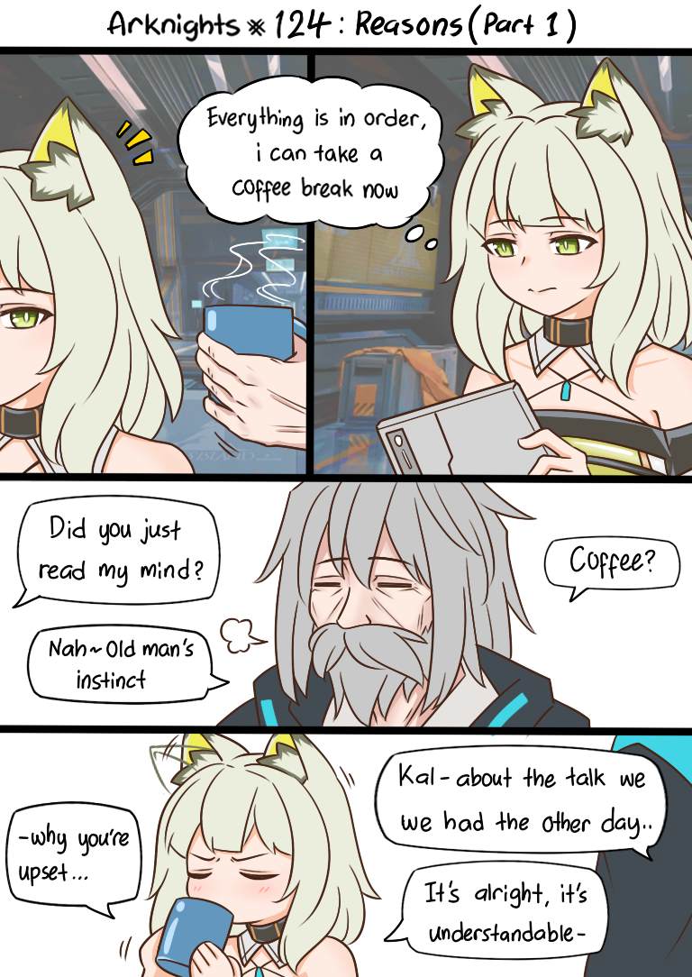 明日方舟的老板是谁漫画,第123话5图