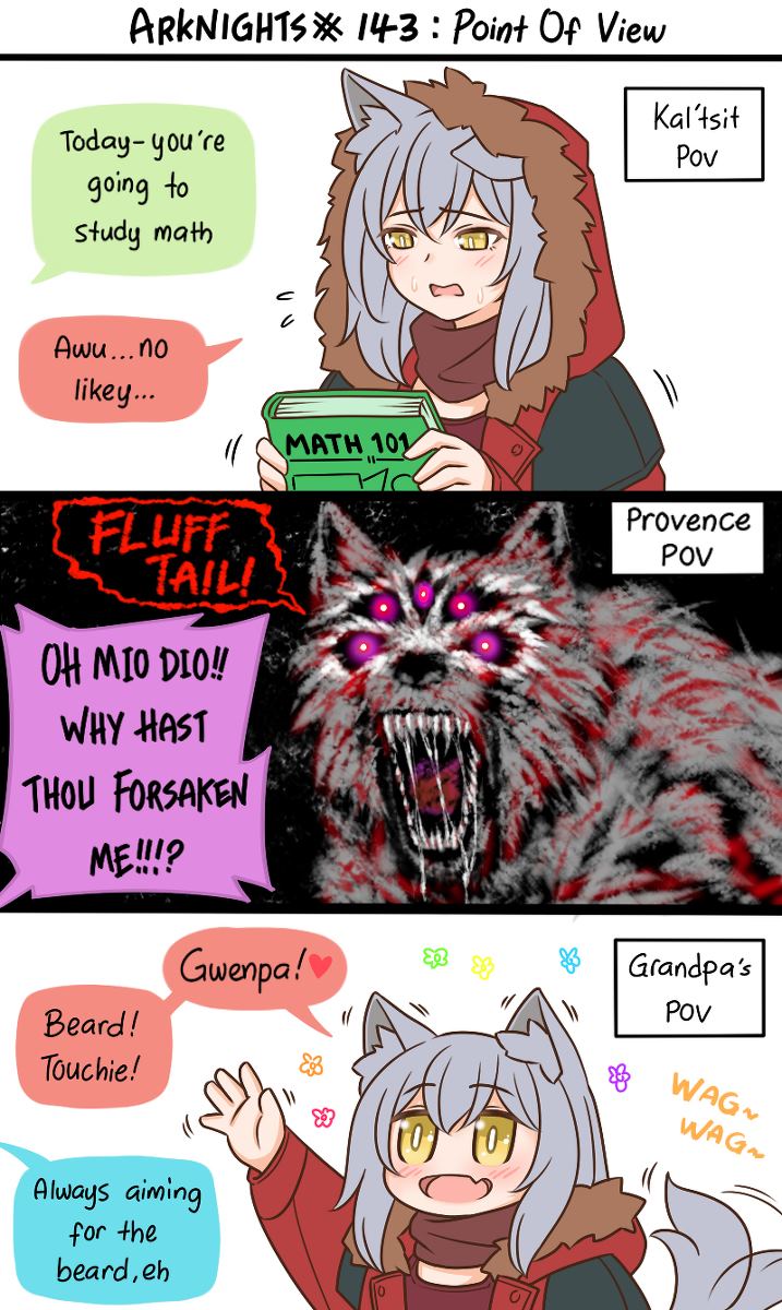 明日方舟的老年博士表情包漫画,第143话2图