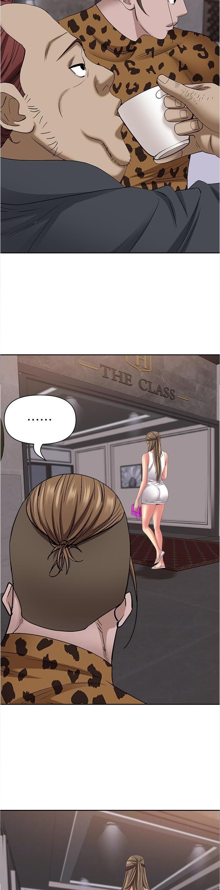 小妹搬进新家漫画,第136话5图