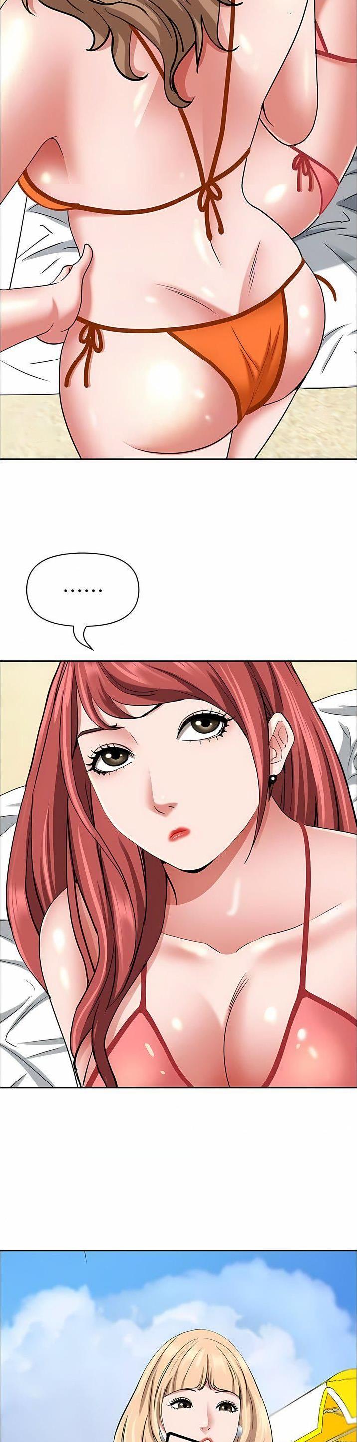 搬进新房漫画,第139话3图
