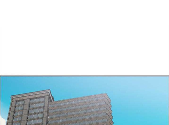 搬进新家漫画,第137话1图