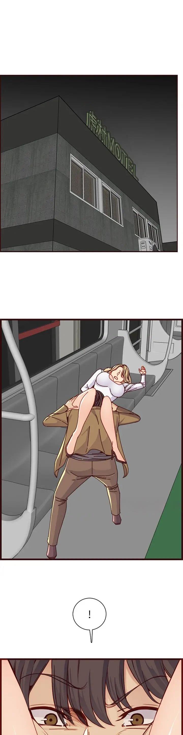 超龄但未退休人员缴纳社保怎么处理漫画,第129话1图