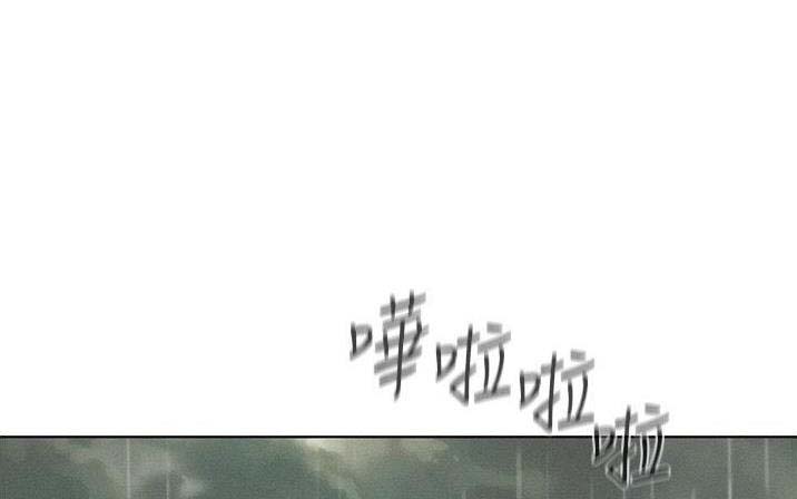 浪漫营地烧烤漫画,第102话1图