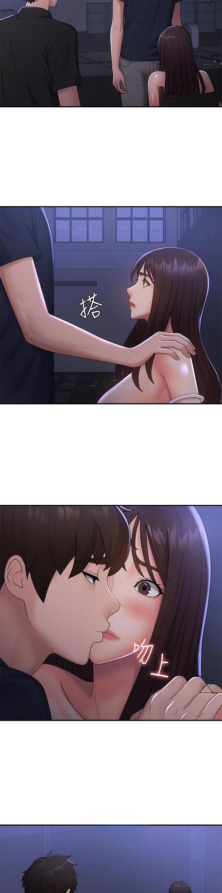 青春期儿子跟妈妈发生矛盾漫画,第77话3图