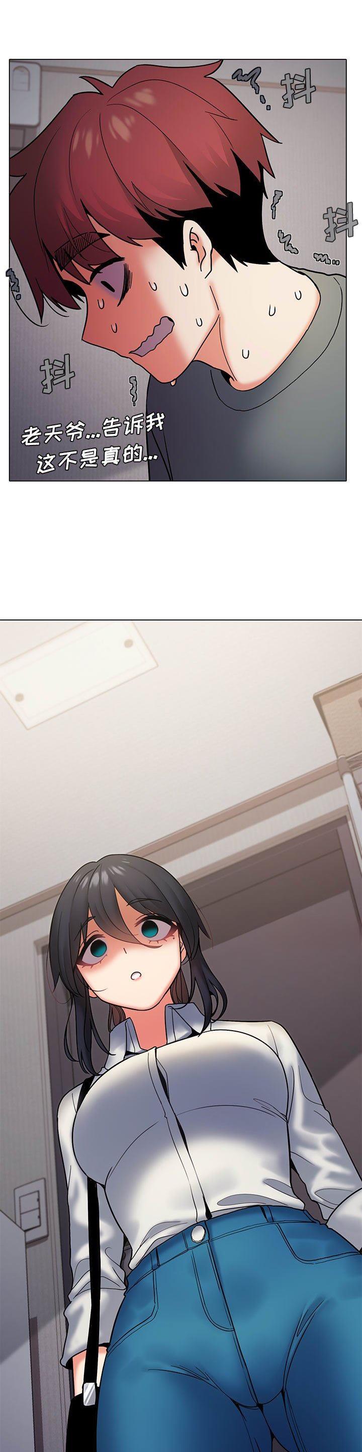 大学俱乐部招新海报漫画,第56话2图