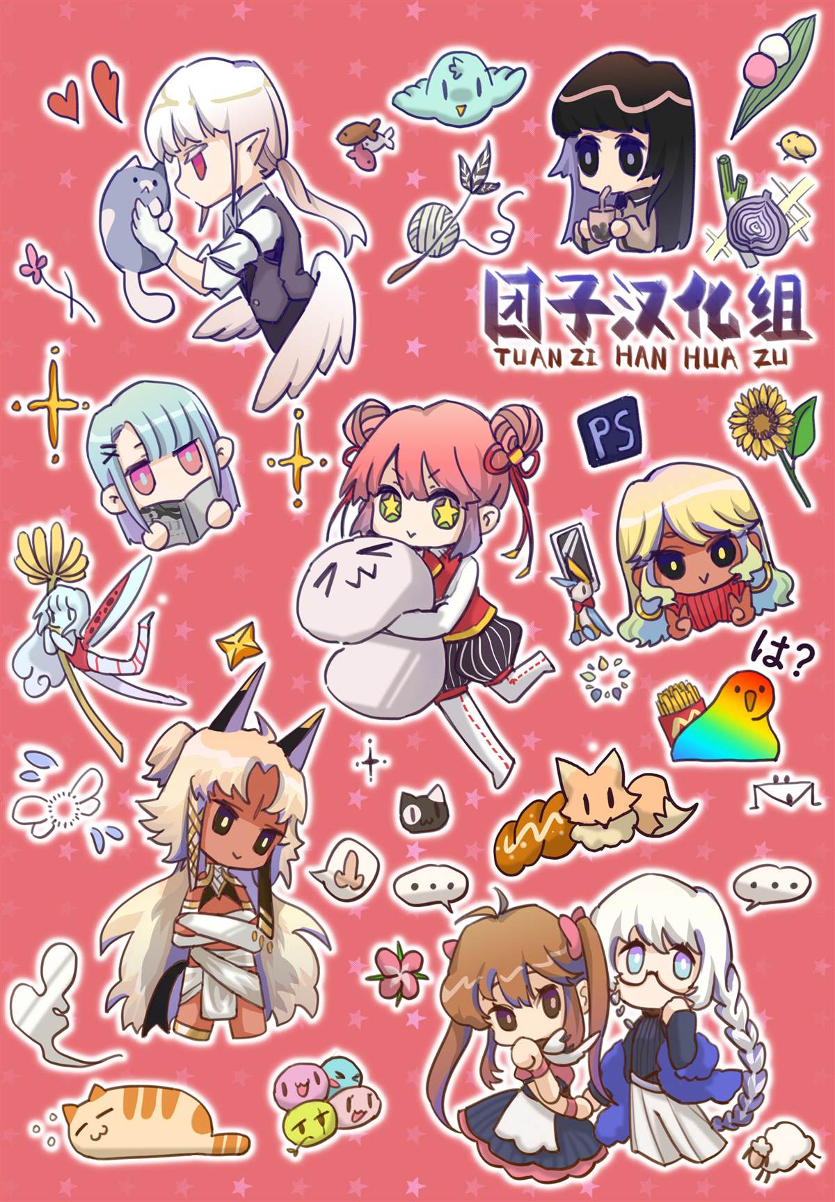 镜子超人百度资源漫画,第22话1图