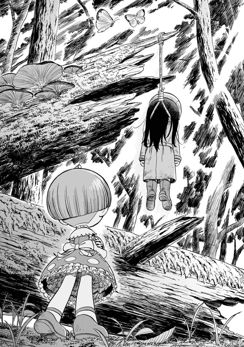 菇毒视频漫画,第1话4图