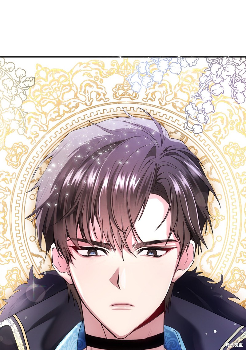 魔王大人有些忙漫画,第1话5图