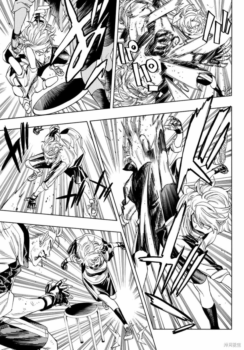 赤羽骨子的贴身保镖漫画,第11话5图