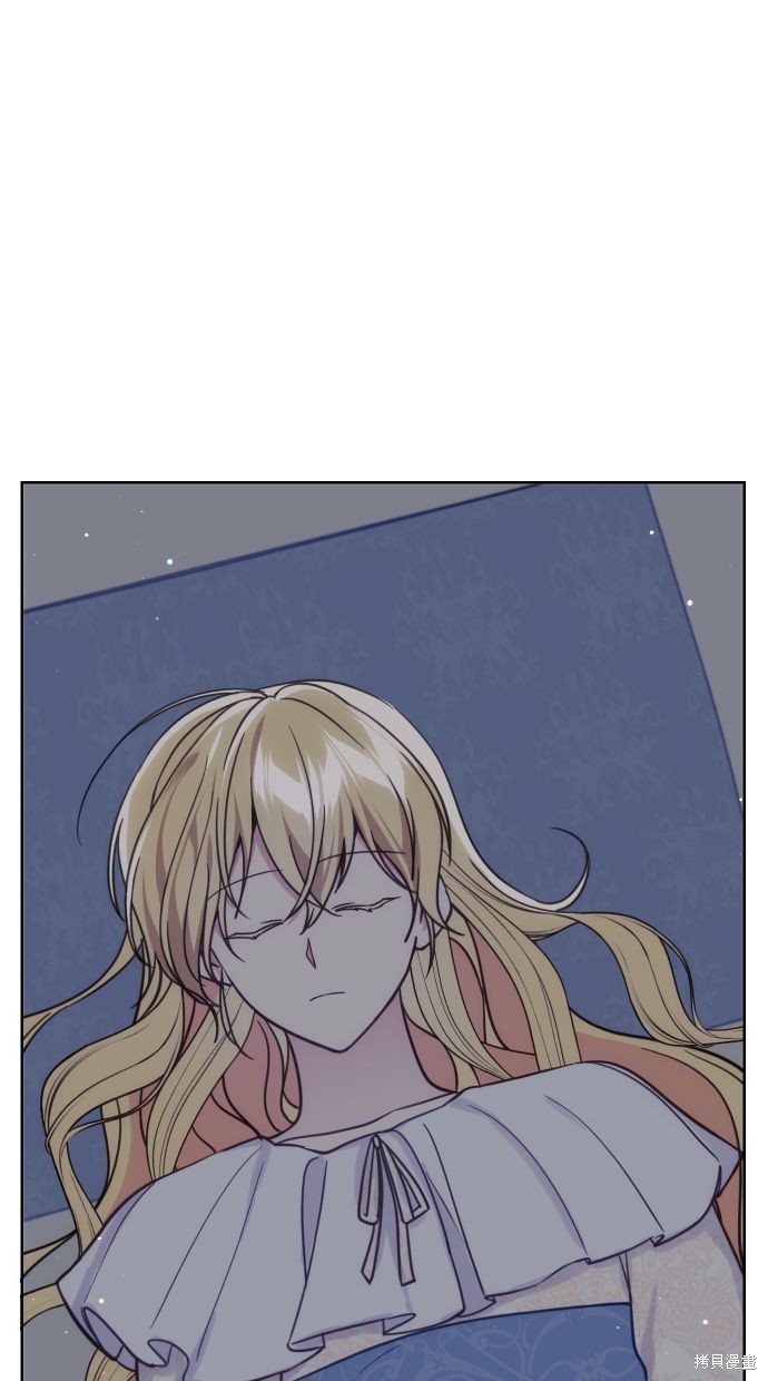 备受宠爱的婚后生活动漫漫画免费全集漫画,第34话1图