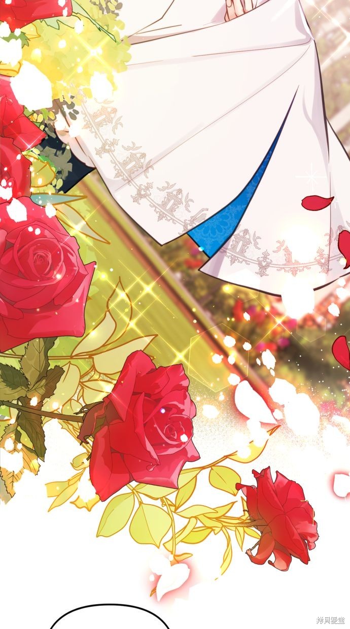 备受宠爱的婚后生活免费漫画,第19话4图