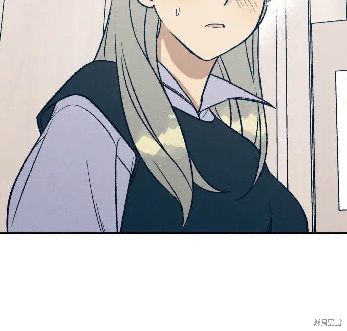 初恋是前世的什么人漫画,第32话4图