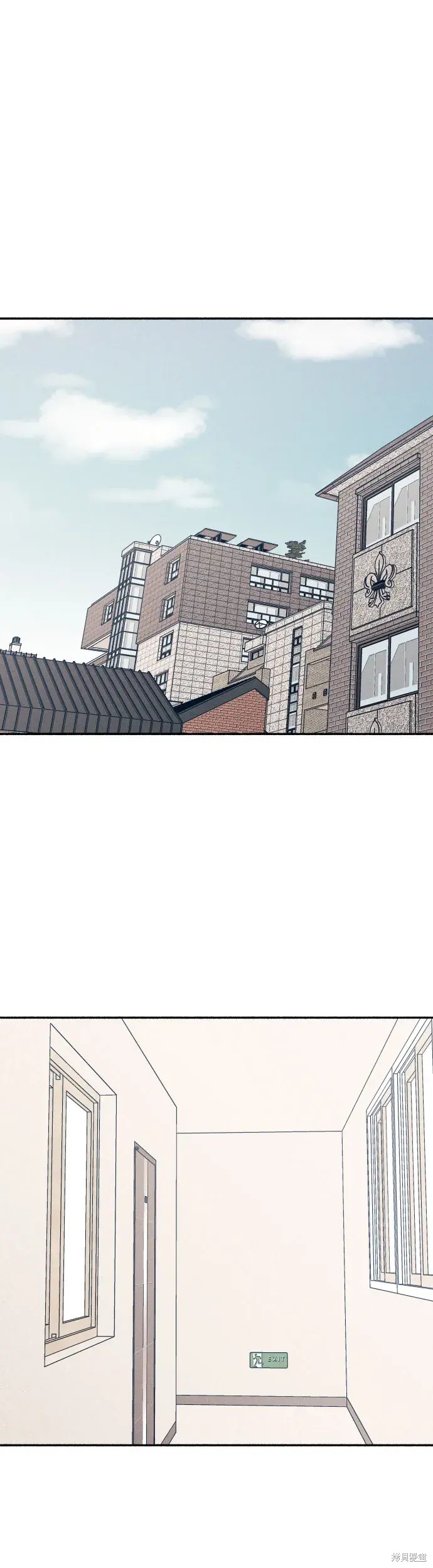 初恋是冤家13话漫画,第13话2图