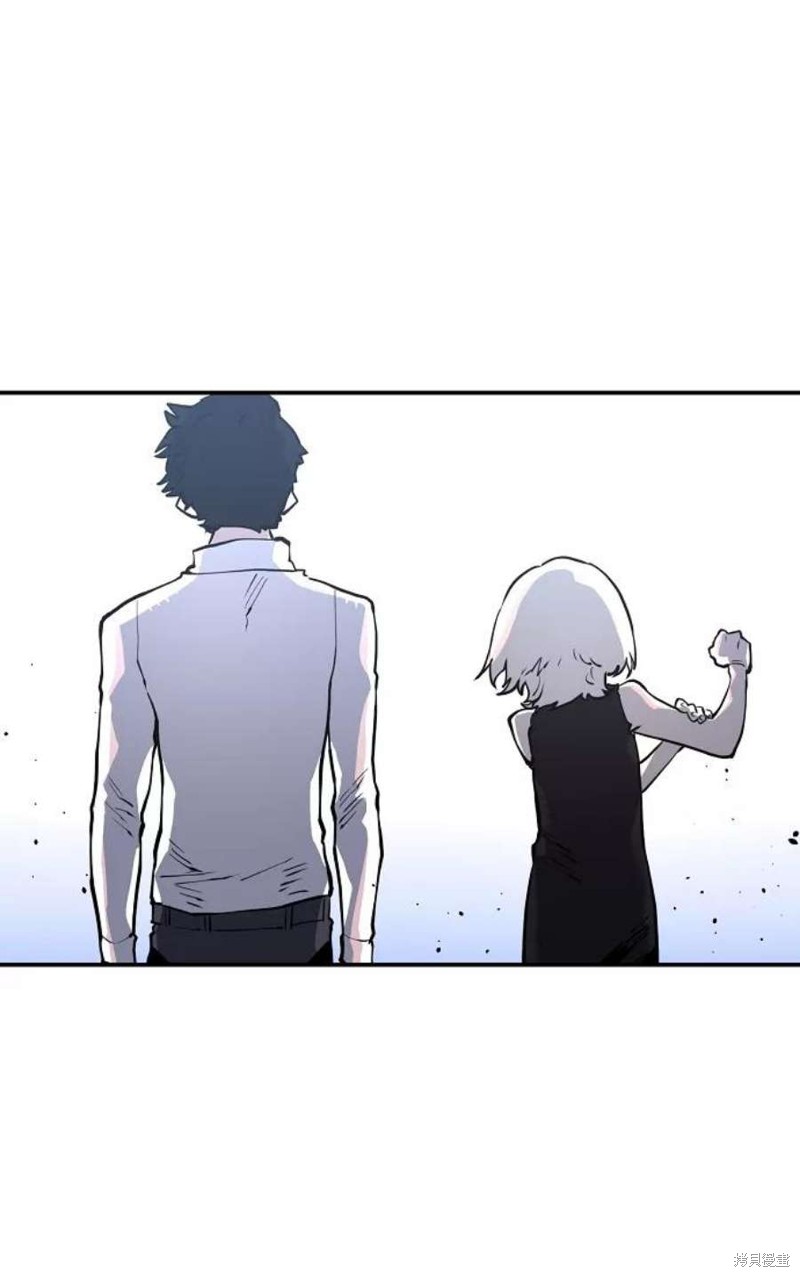 被迫成为反派赘婿第二季2漫画,第13话2图