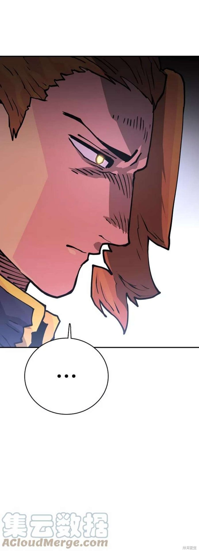 被迫成为反派赘婿第二季34漫画,第10话4图