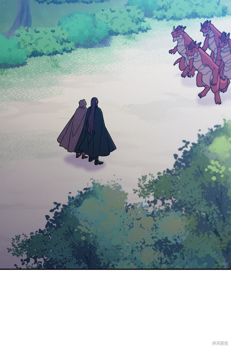 召唤怪物的公主漫画,第20话2图