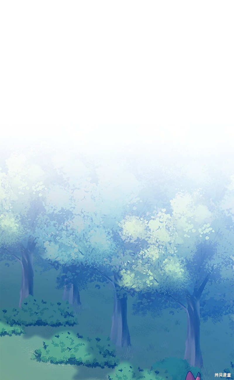 怪物公爵的女儿动漫漫画,第21话1图