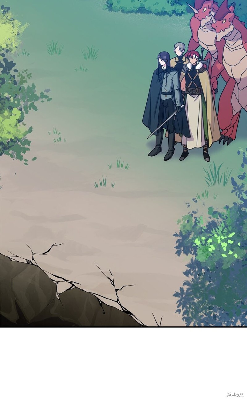 怪物公爵的女儿动漫漫画,第21话2图
