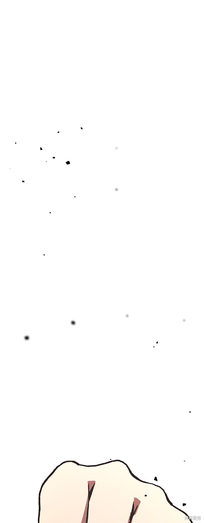 骸骨镀层漫画,第3话1图
