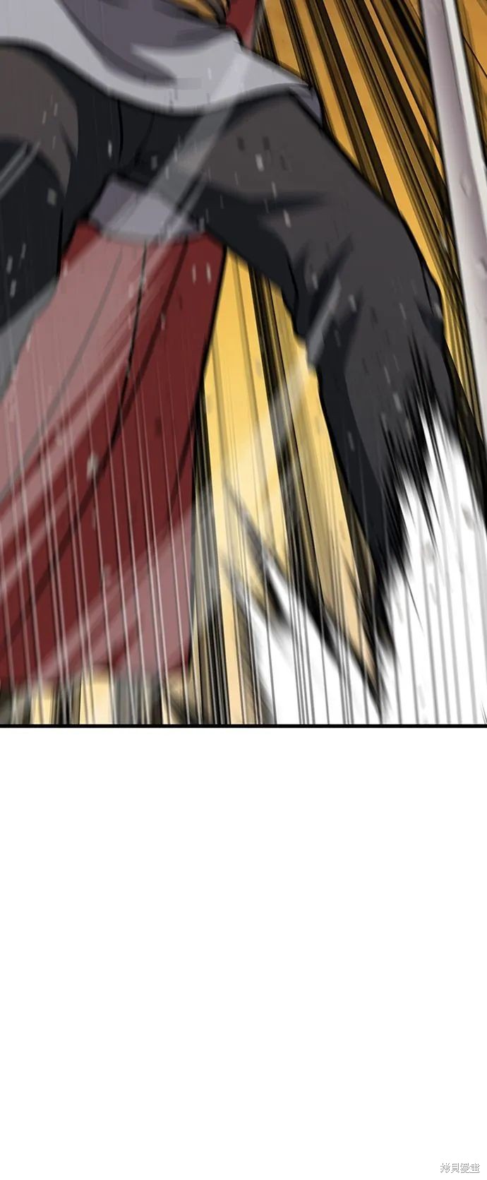 骸骨侠客漫画19漫画,第14话2图
