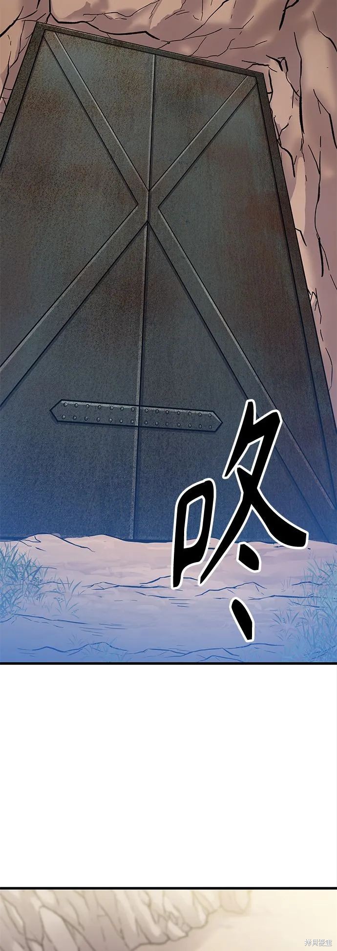 骸骨骑士动漫漫画,第12话3图