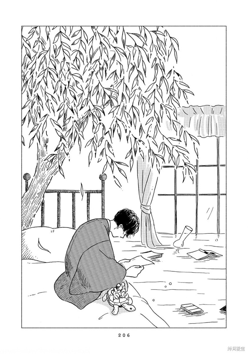 十次革命漫画,第14话2图
