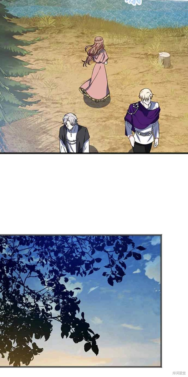 致不爱我的x韩剧免费观看午夜完整漫画,第12话3图