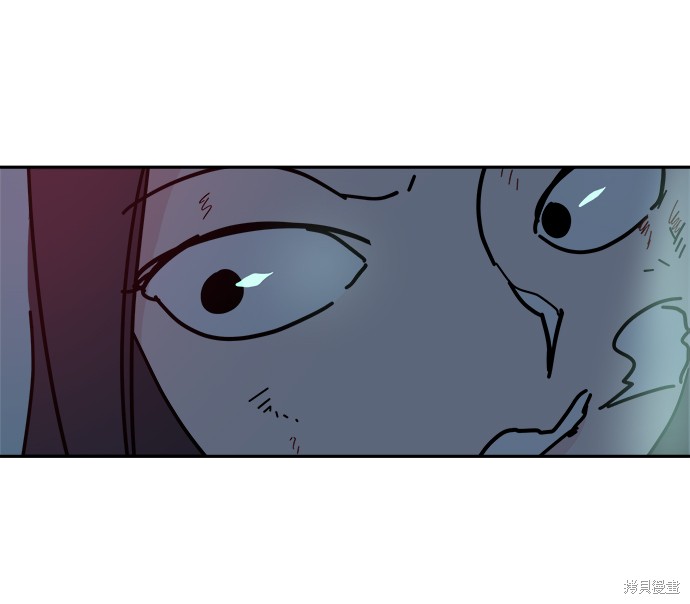 永恒恋人电视剧全集漫画,第66话4图