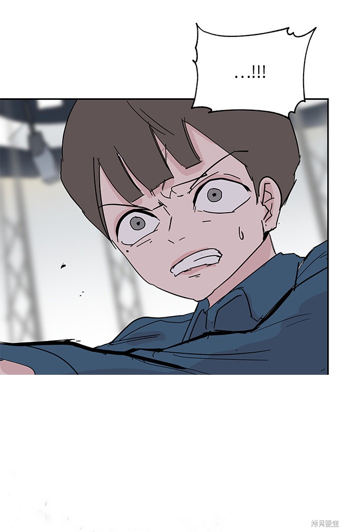 《永恒恋人》电视剧漫画,第36话4图