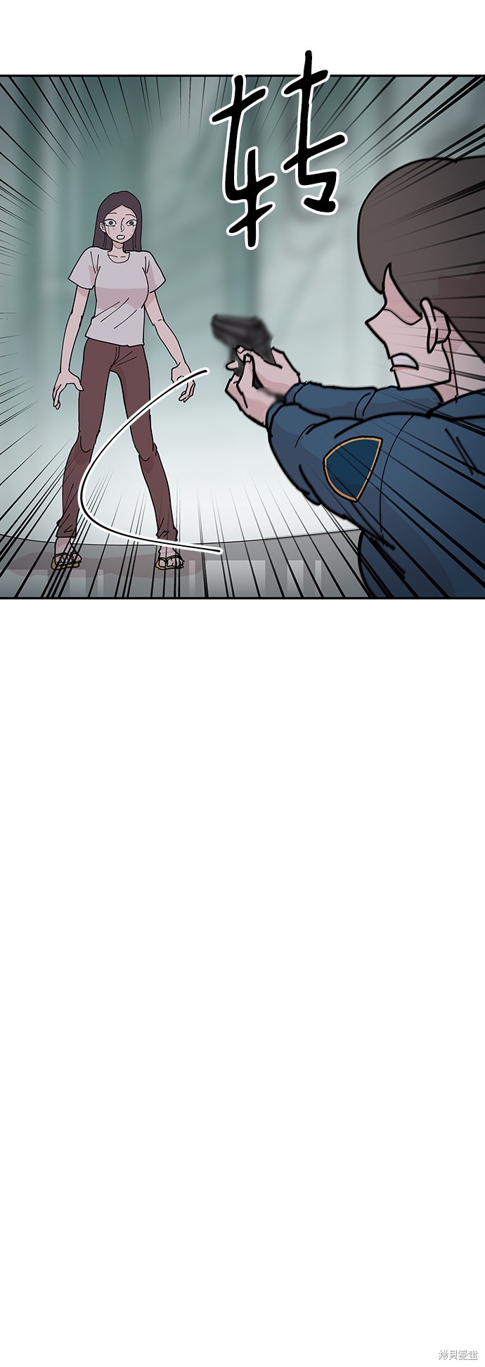 永恒恋人电视剧全集漫画,第9话5图
