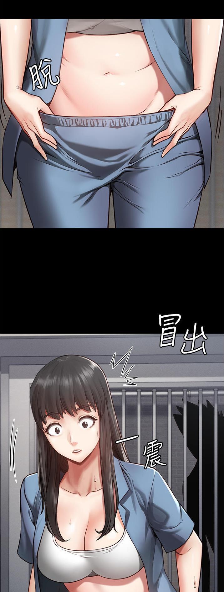 监狱风云二普通话漫画,第7话5图