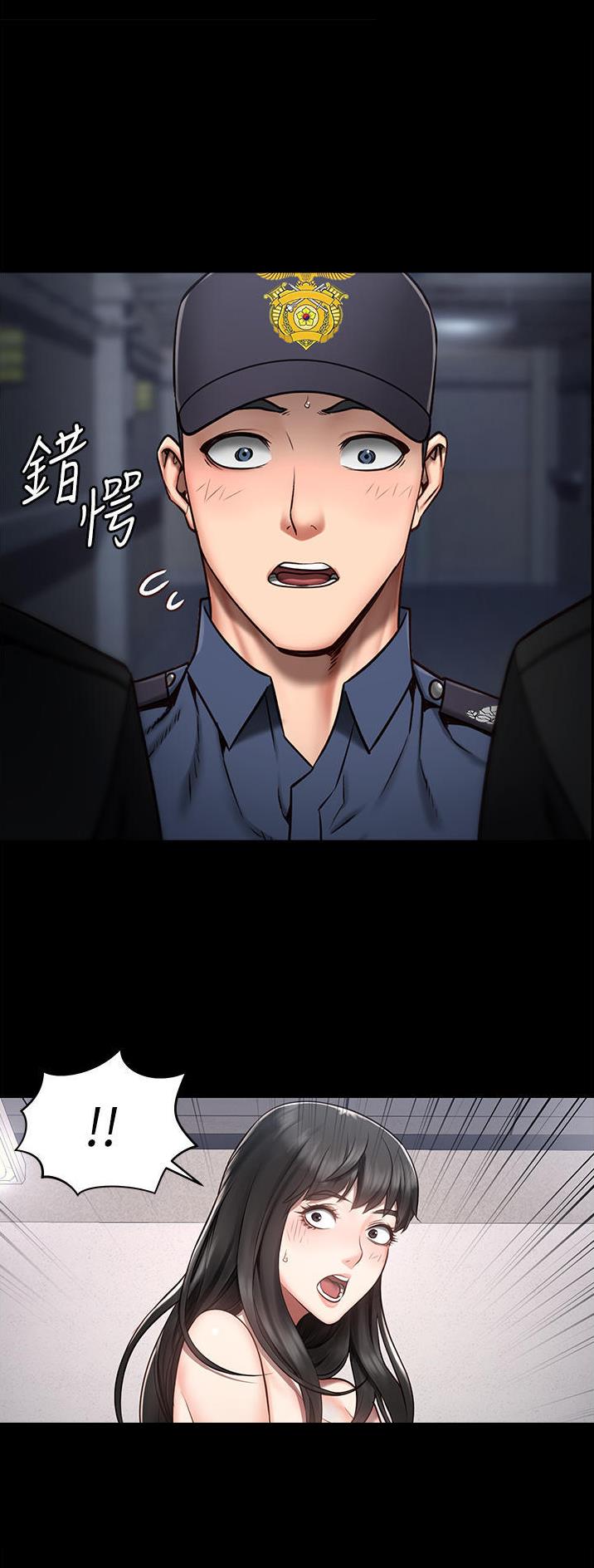 监狱风云之夜囚漫画,第5话1图