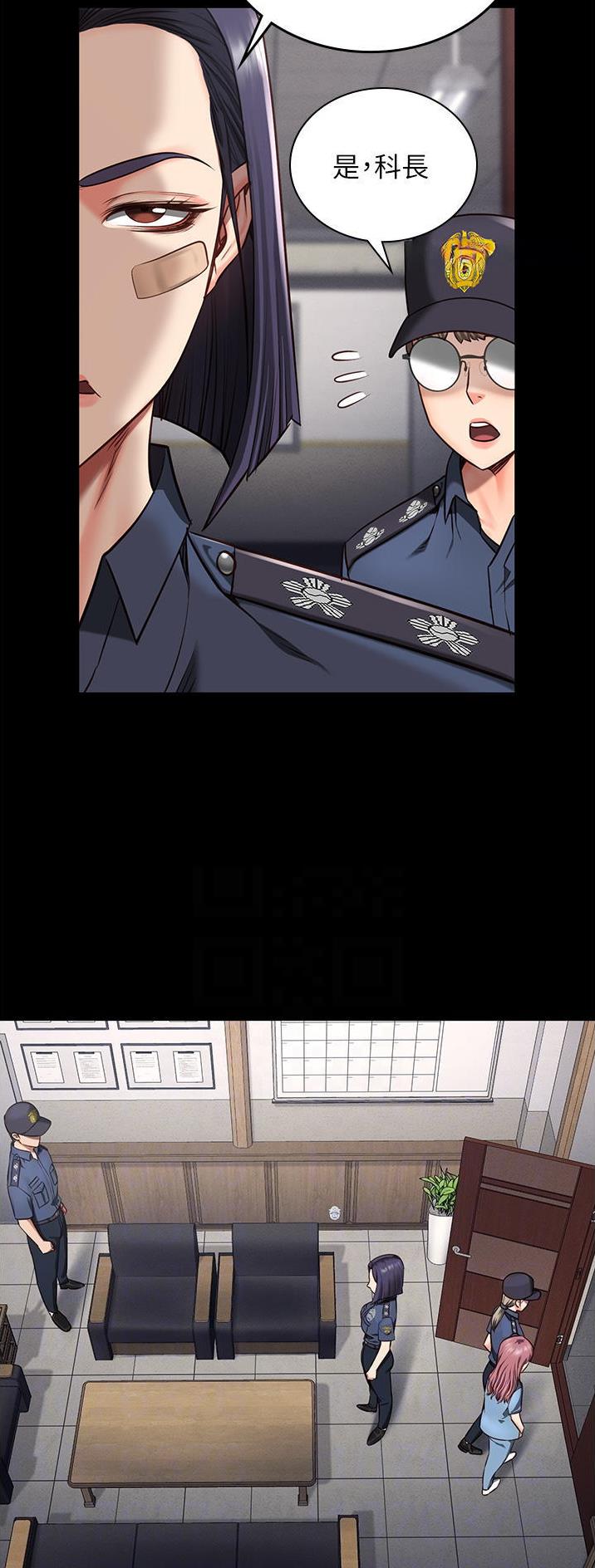 监狱风云再起漫画,第15话4图