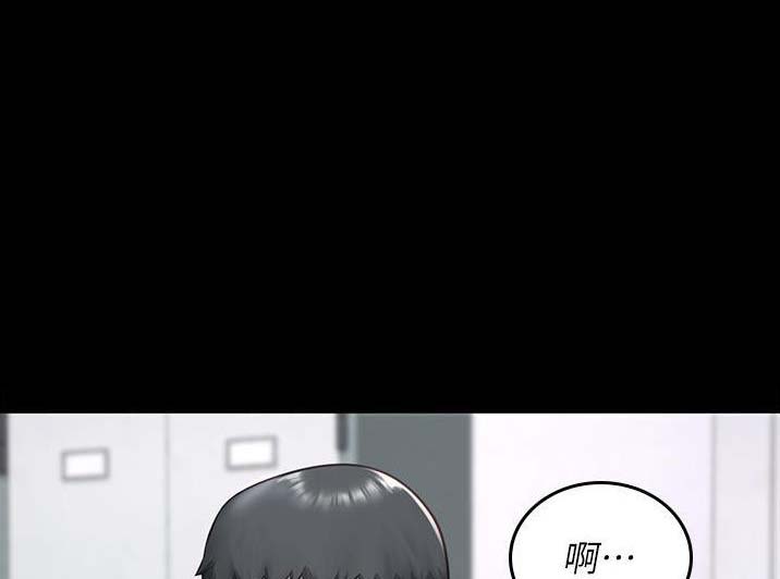 监狱风云3免费观看国语高清影视漫画,第23话1图