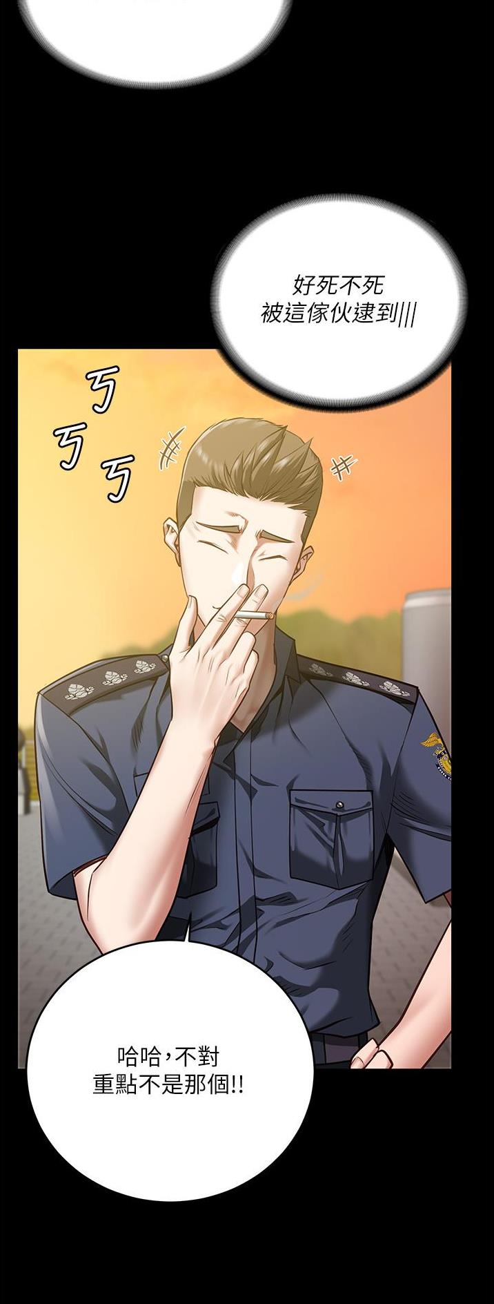 监狱风云之黑狱断肠歌国语版2漫画,第35话3图