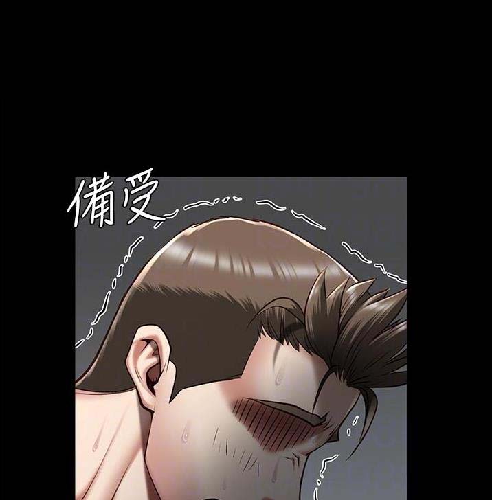 监狱风云一共几部漫画,第42话1图