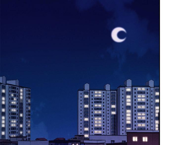 理工导航股价漫画,第71话2图
