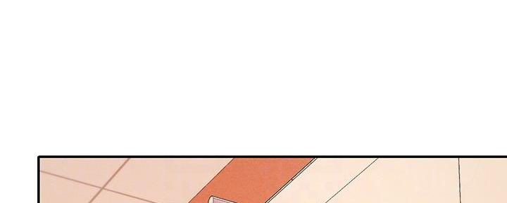 理工系女神樱花漫画,第21话5图