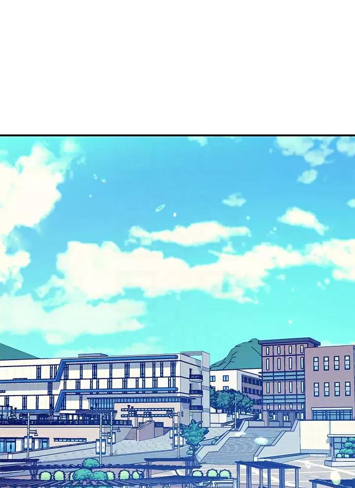 理工导航股价漫画,第96话1图