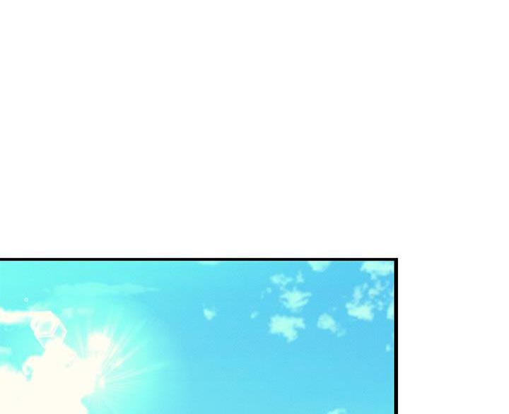 理工导航股价漫画,第128话1图