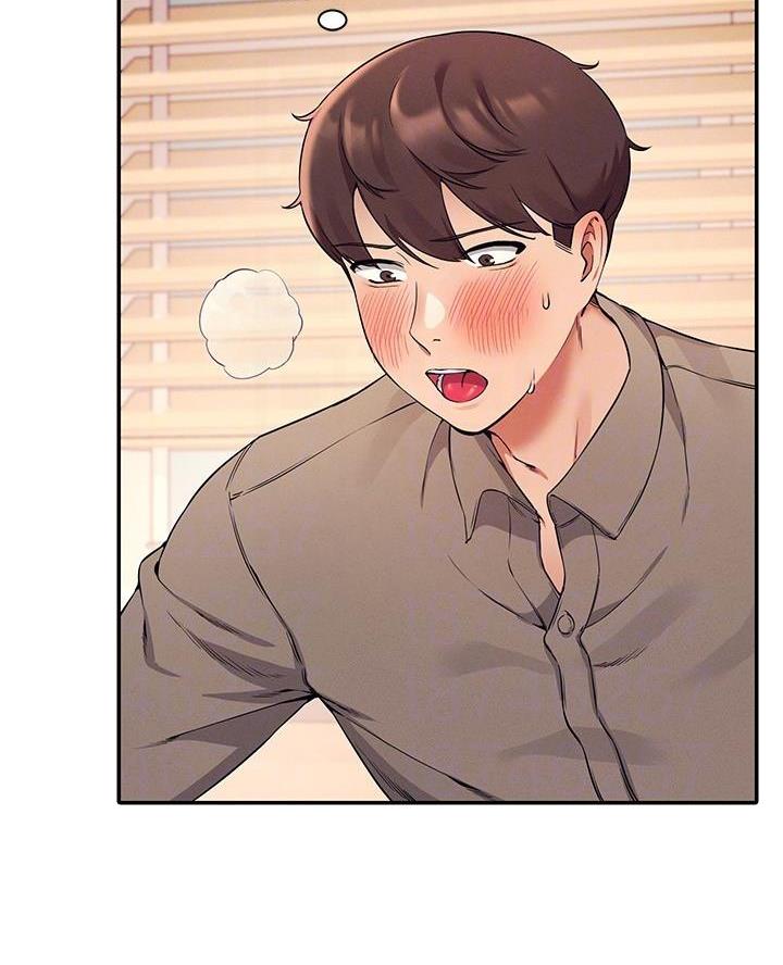 理工导航股价漫画,第38话3图