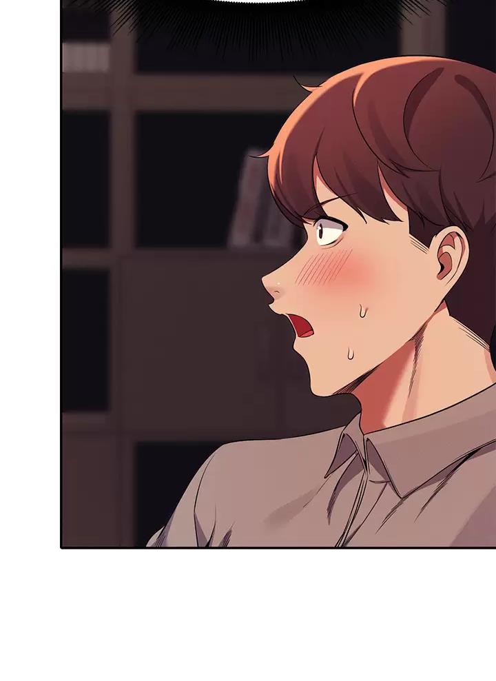 理工导航股价漫画,第96话4图