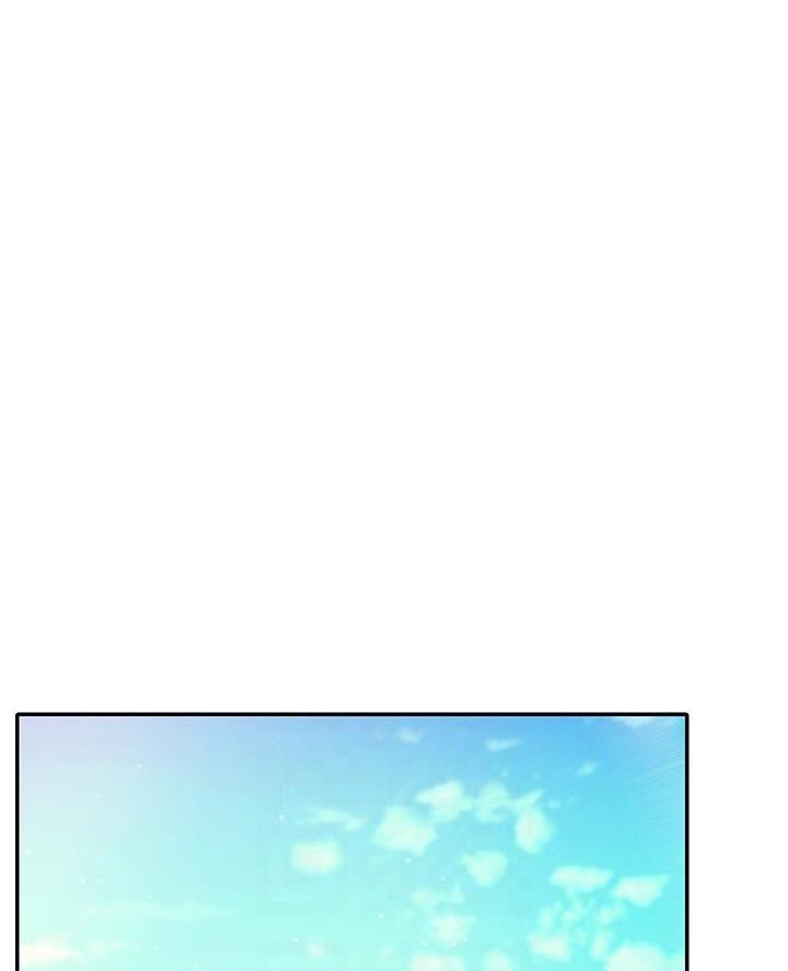 厦门理工女神合集漫画,第41话1图