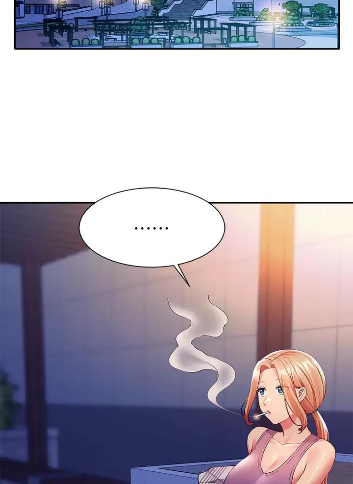 理工女气质漫画,第112话2图